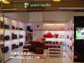 天津木質貨架 煙酒禮品與數碼產品的完美陳列方案