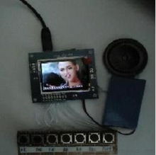 GPS等數(shù)碼產(chǎn)品 價(jià)格、廠家與批發(fā)市場全解析